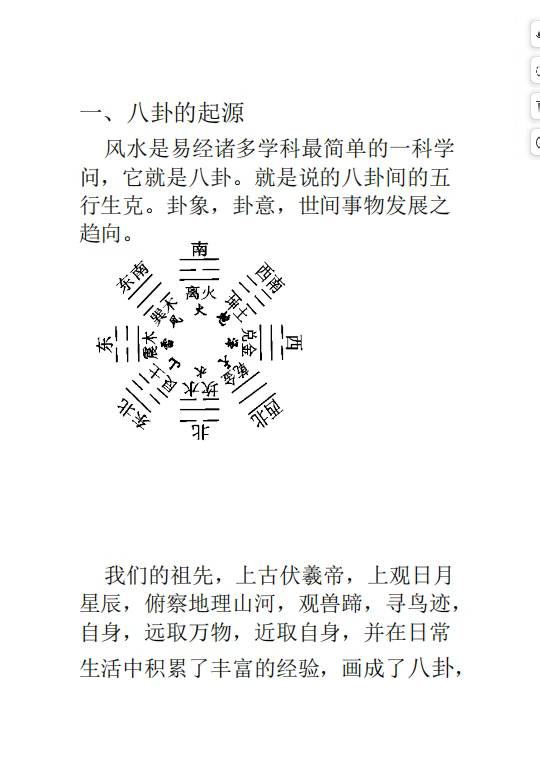1757435564247.jpg