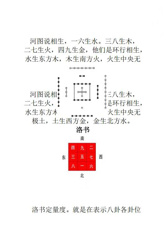 1757435568765.jpg