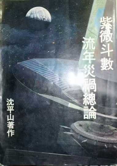 1757520641634.jpg