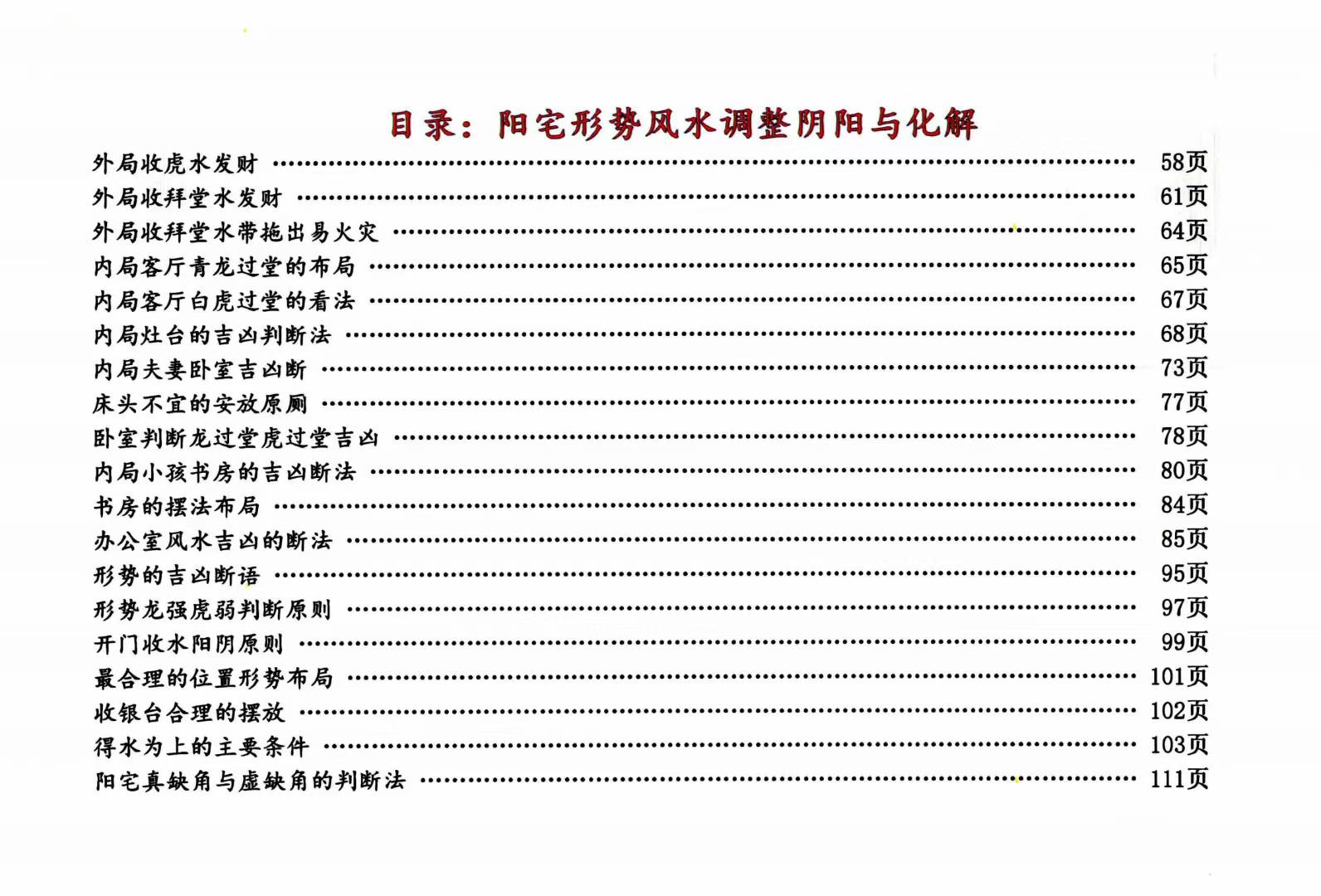 1757521428570.jpg