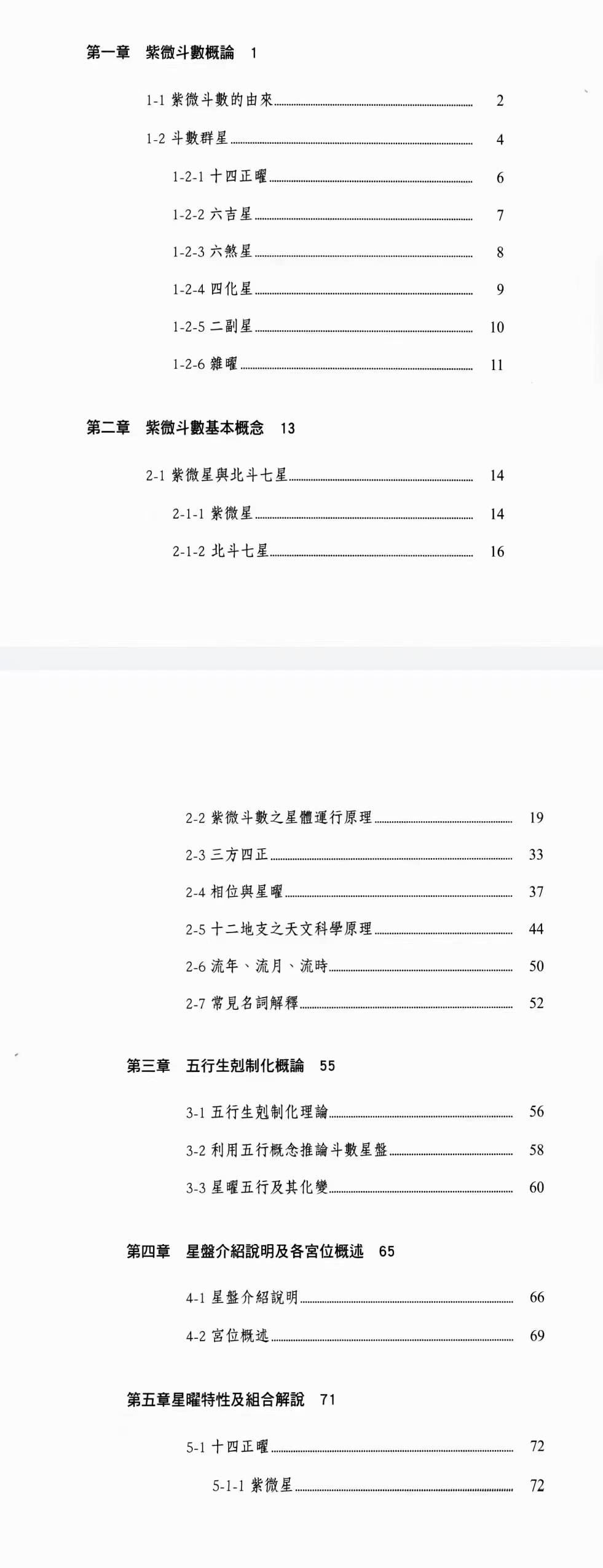 1 (2).jpg
