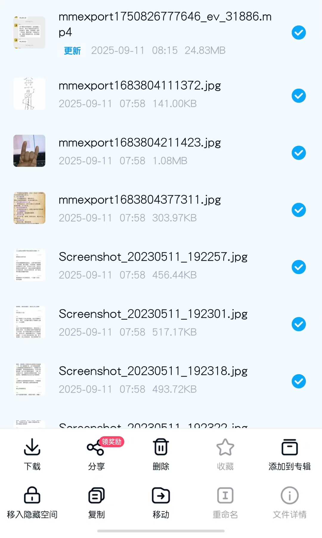 ec7a4a774bbeb570ce66cfac1cd0e141.jpg