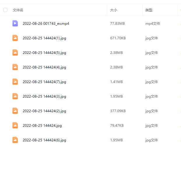 0017c0e1-5e04-4cb0-afed-b2fa7174ae5d.png