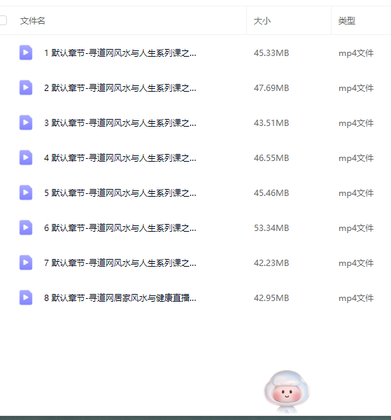 cf972b98-df1f-4c16-88c0-625f92ca3e85.png