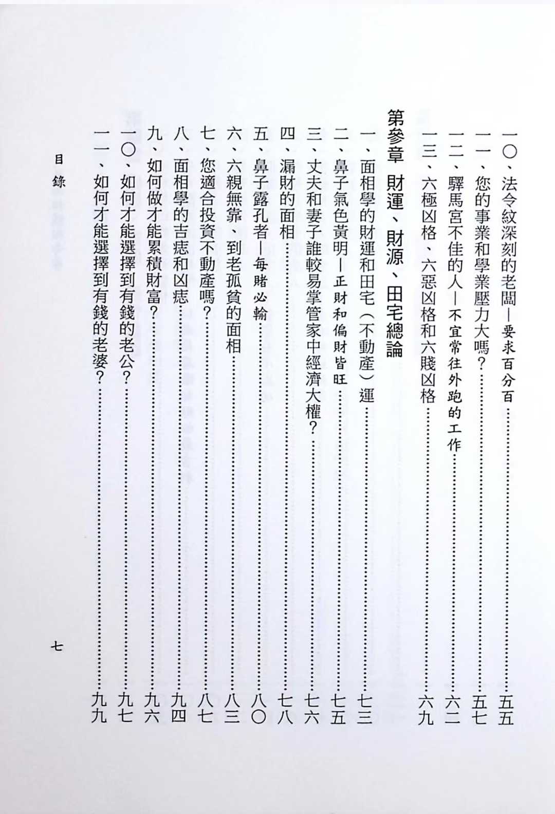1 (4).jpg