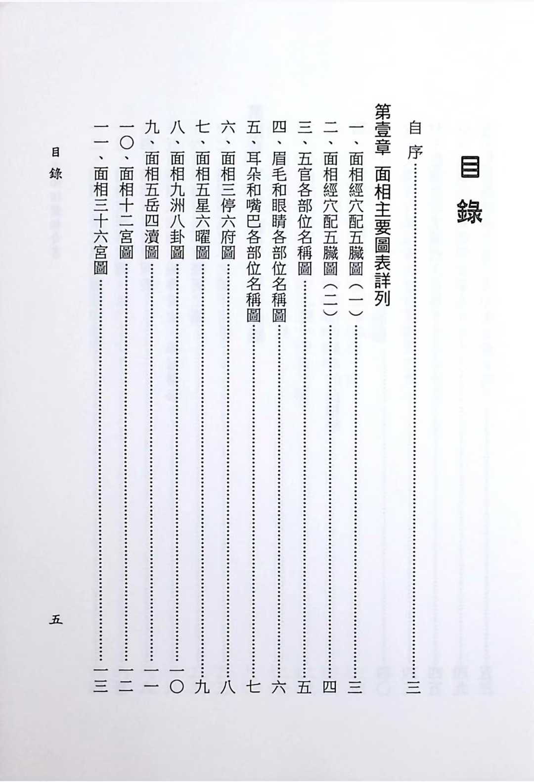 1 (2).jpg