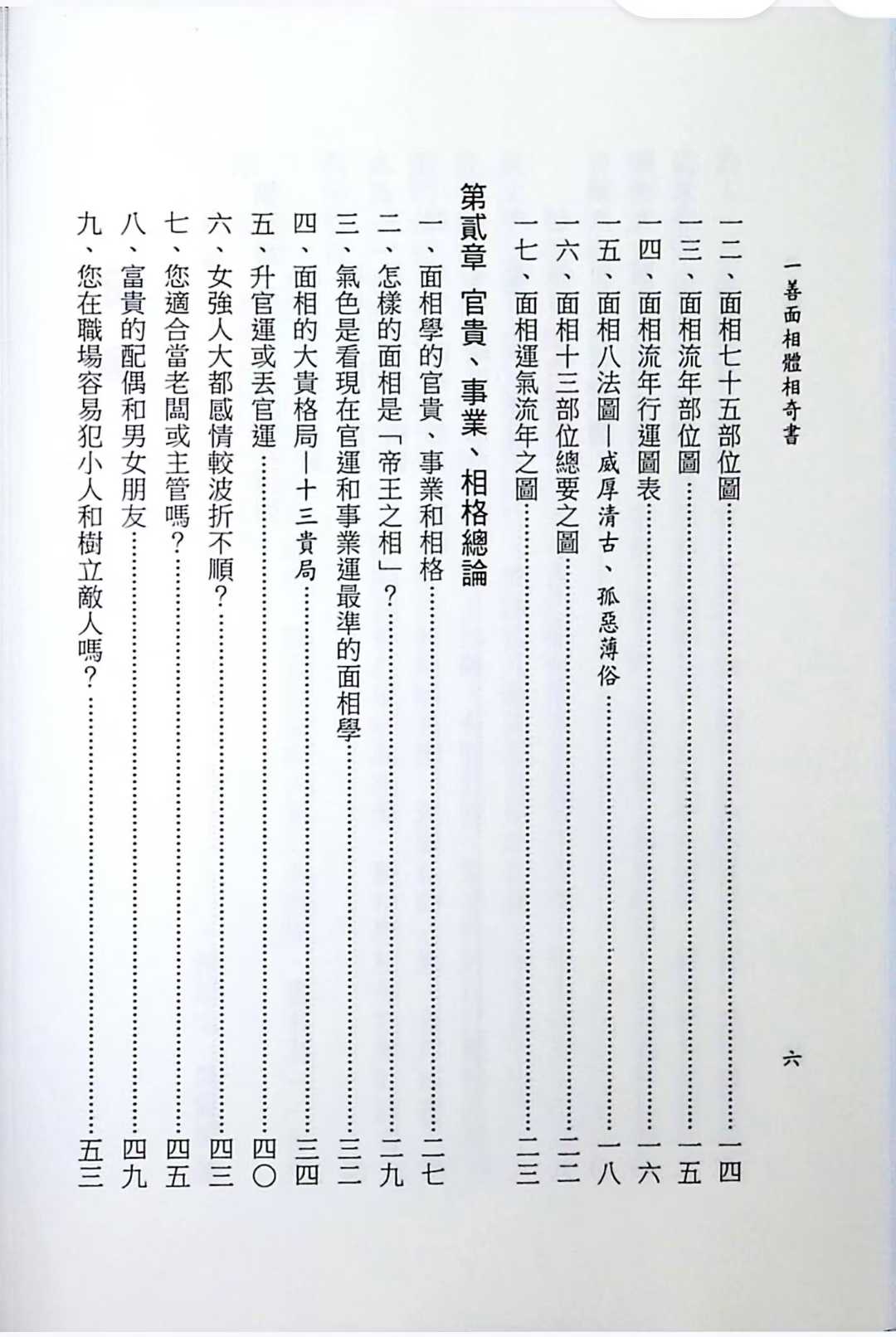 1 (3).jpg