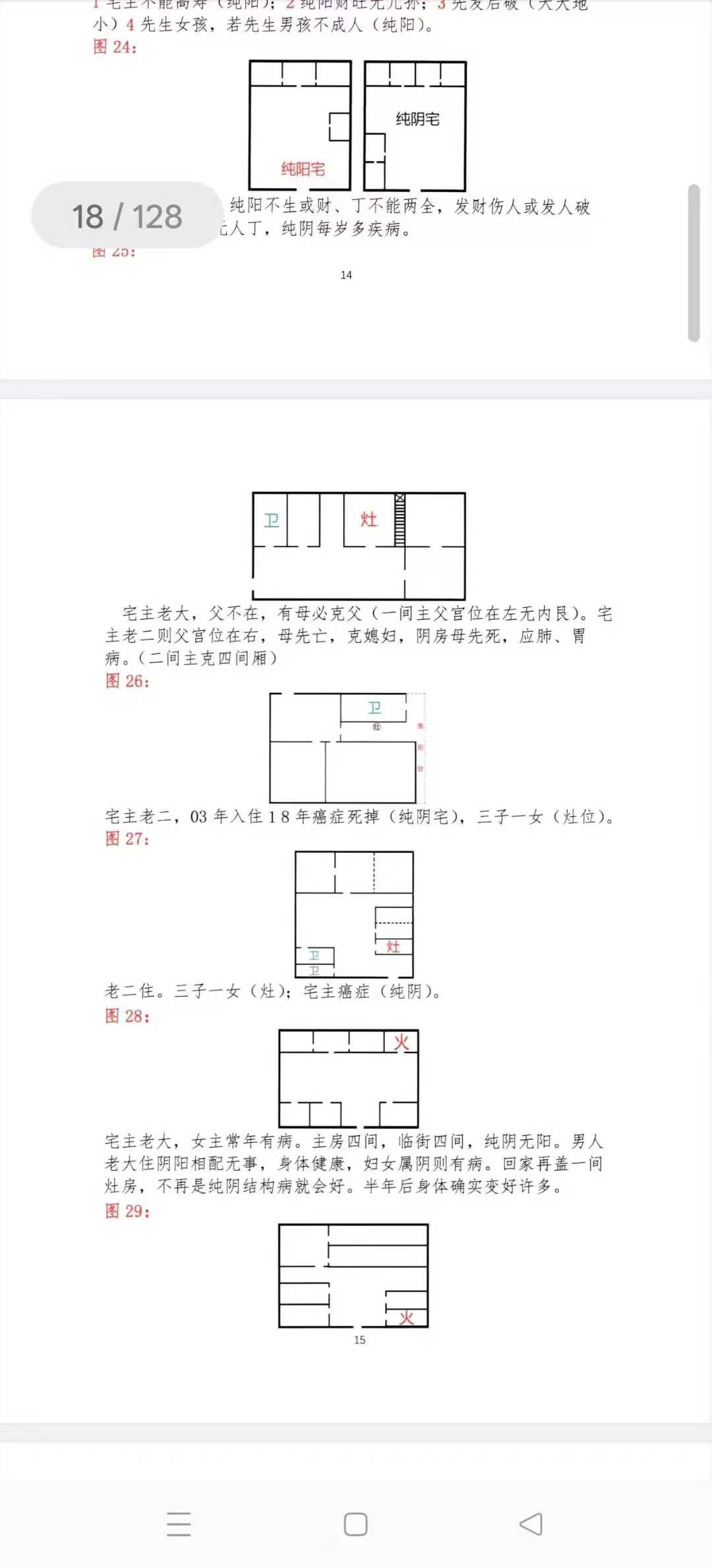 1 (4).jpg