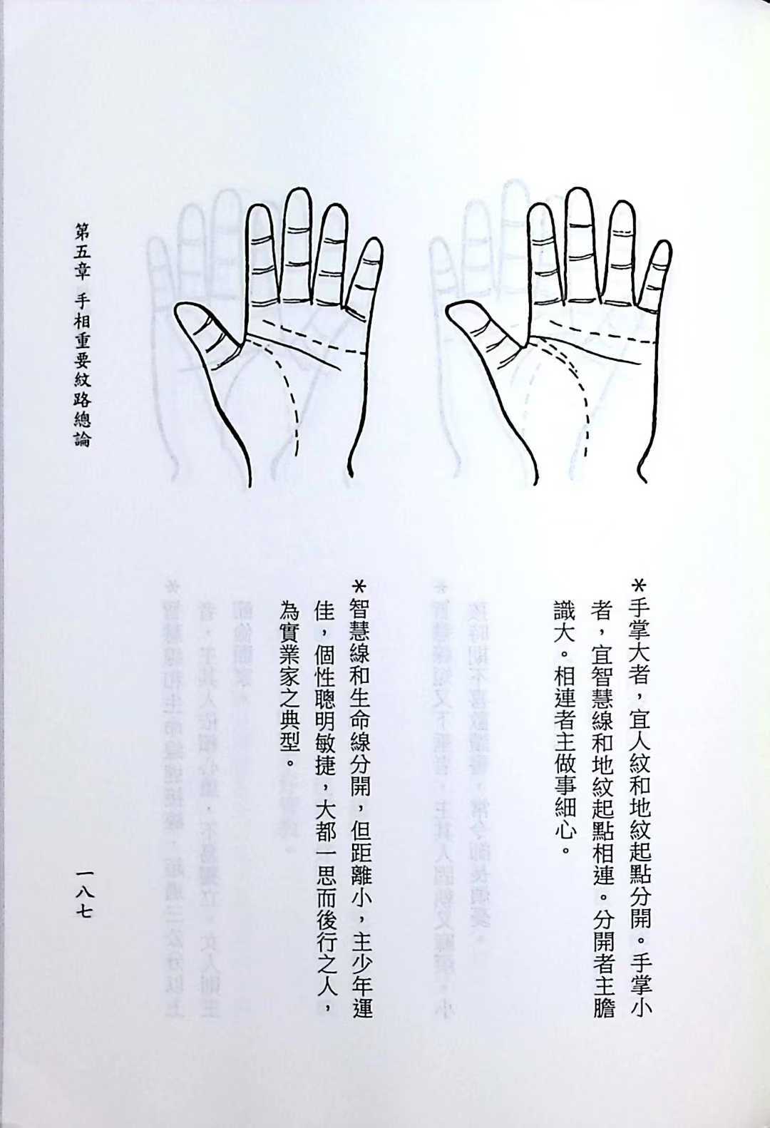 1 (3).jpg