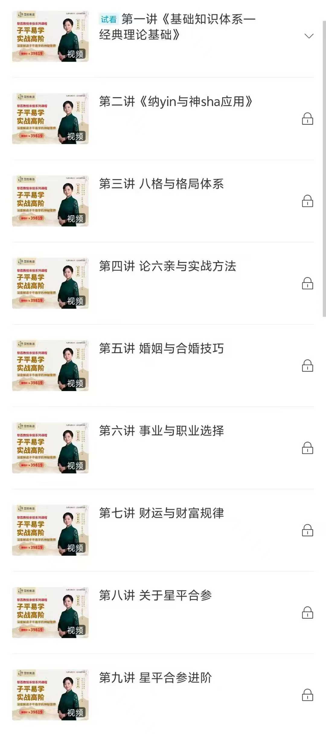 5f43e4eccc6df5a7725dc40d0cbc3e38.jpg
