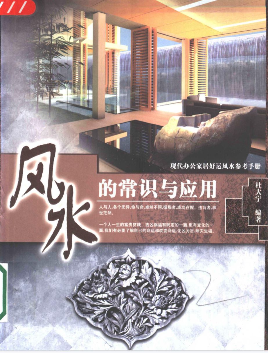 b4e12fabd5305cbd153e3ba046debdcf.jpg