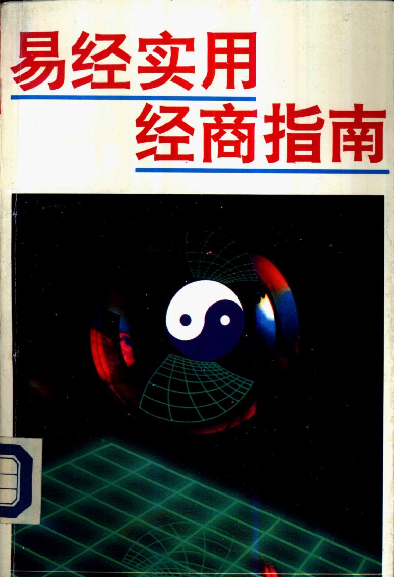eb648924db0641346006026ddc116566.jpg
