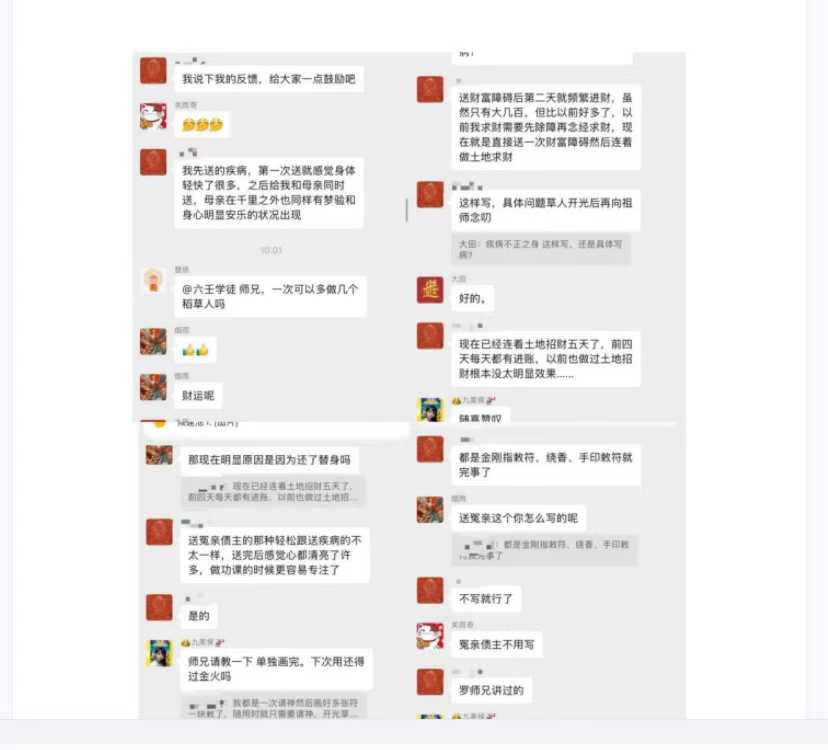 9ab4090c2a89449d3185864c8e181d69.jpg