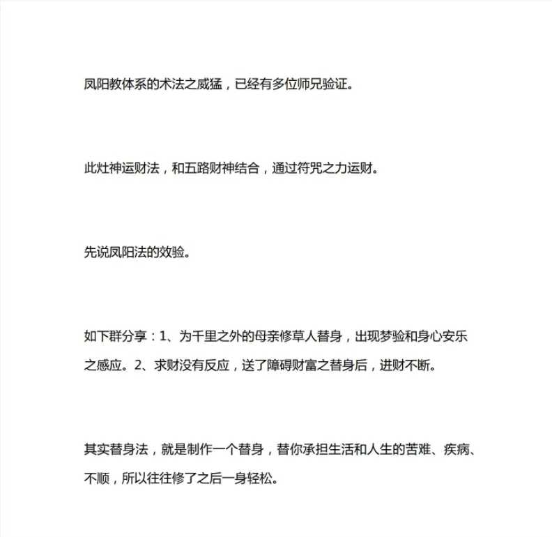8826b4d68be9aeae0de8b30a7df3cd23.jpg