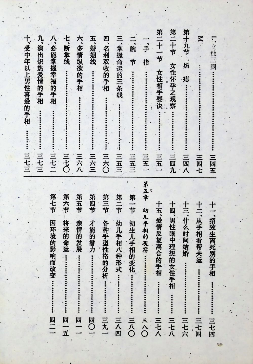 1 (4).jpg