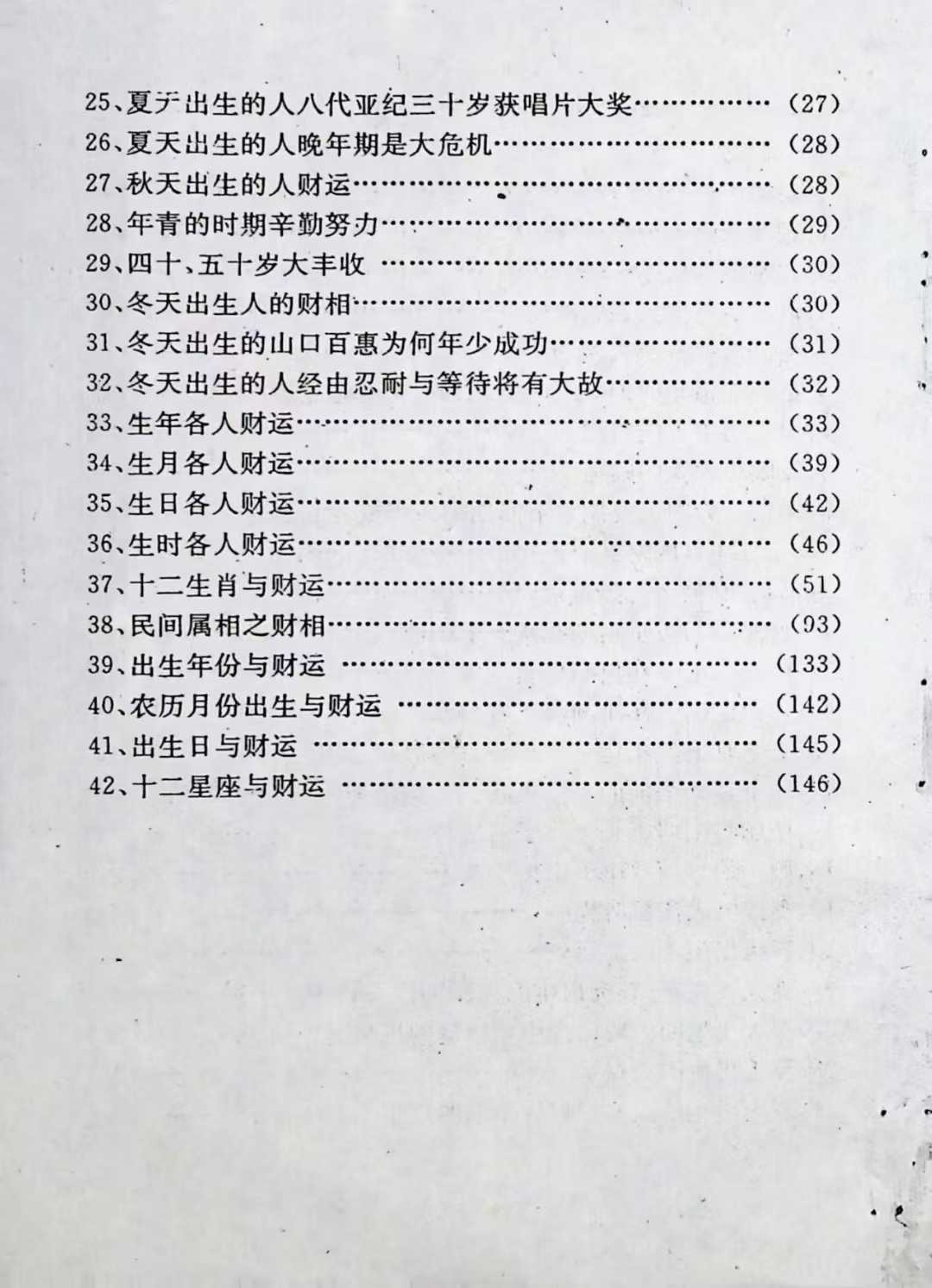 1 (3).jpg