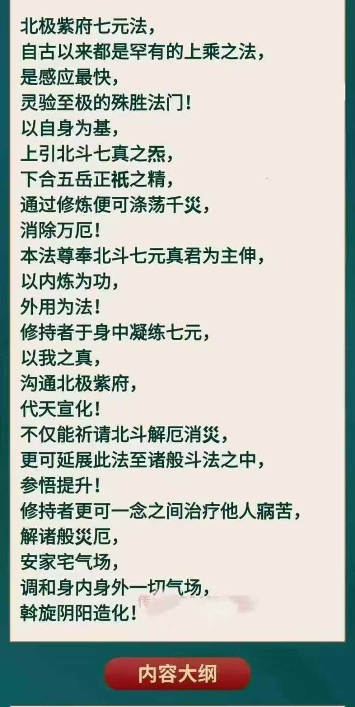 5279ad934c42c21c0f0cb2435923d903.jpg