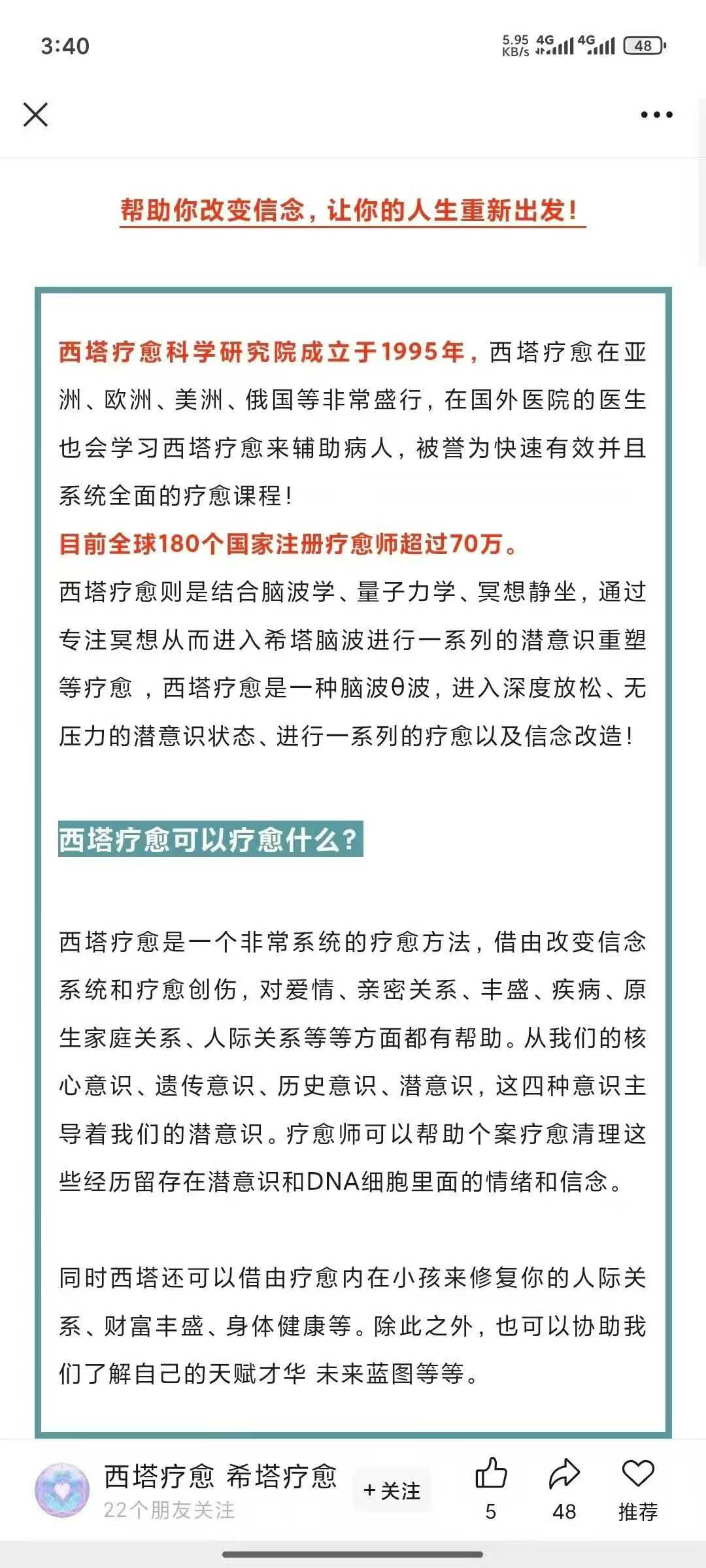1 (2).jpg