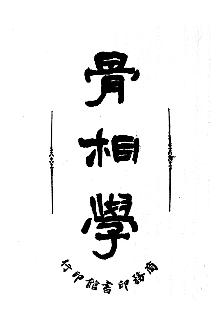 1 (1).png
