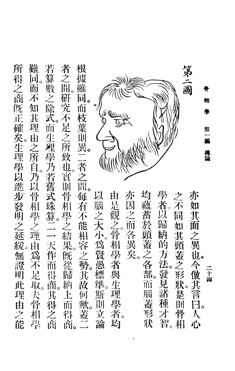 1 (5).png