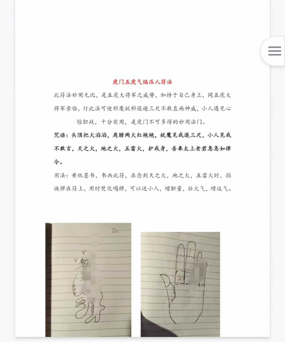 1 (4).jpg