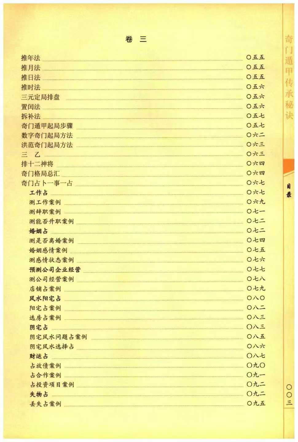 1 (4).jpg