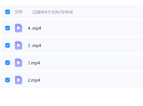 d8f24d2e-25a5-4239-80af-0be8ed7766a8.png