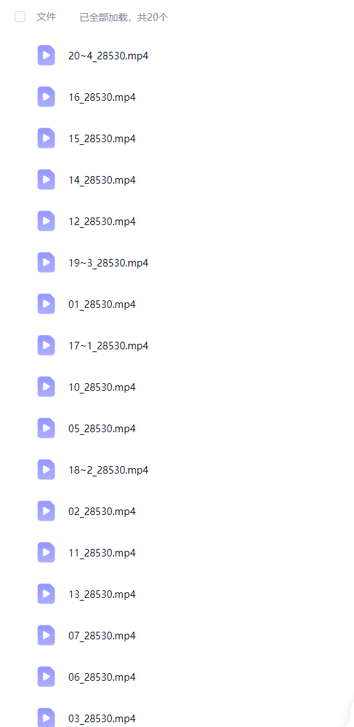 78254f2c-ec2d-4f33-805d-84d489bbe9c6.png