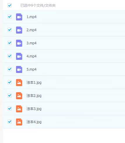 b719aadfa8d4f65943832b0d5390a7c9.jpg
