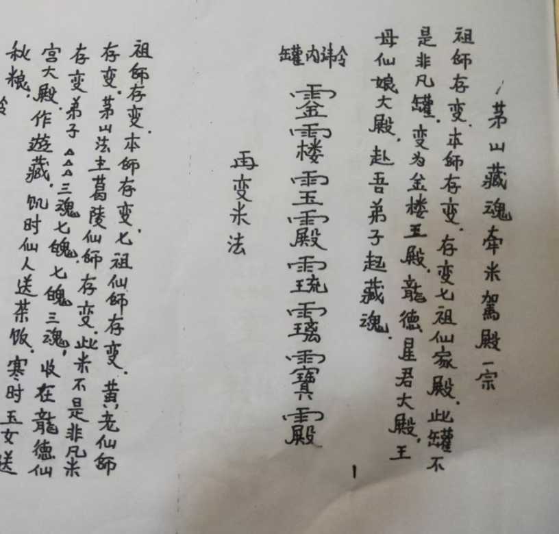 506f9cef30cac033095406ae9b1754d0.jpg