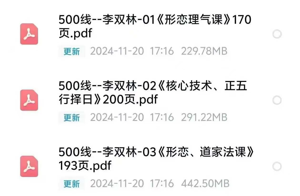 1 (2).jpeg