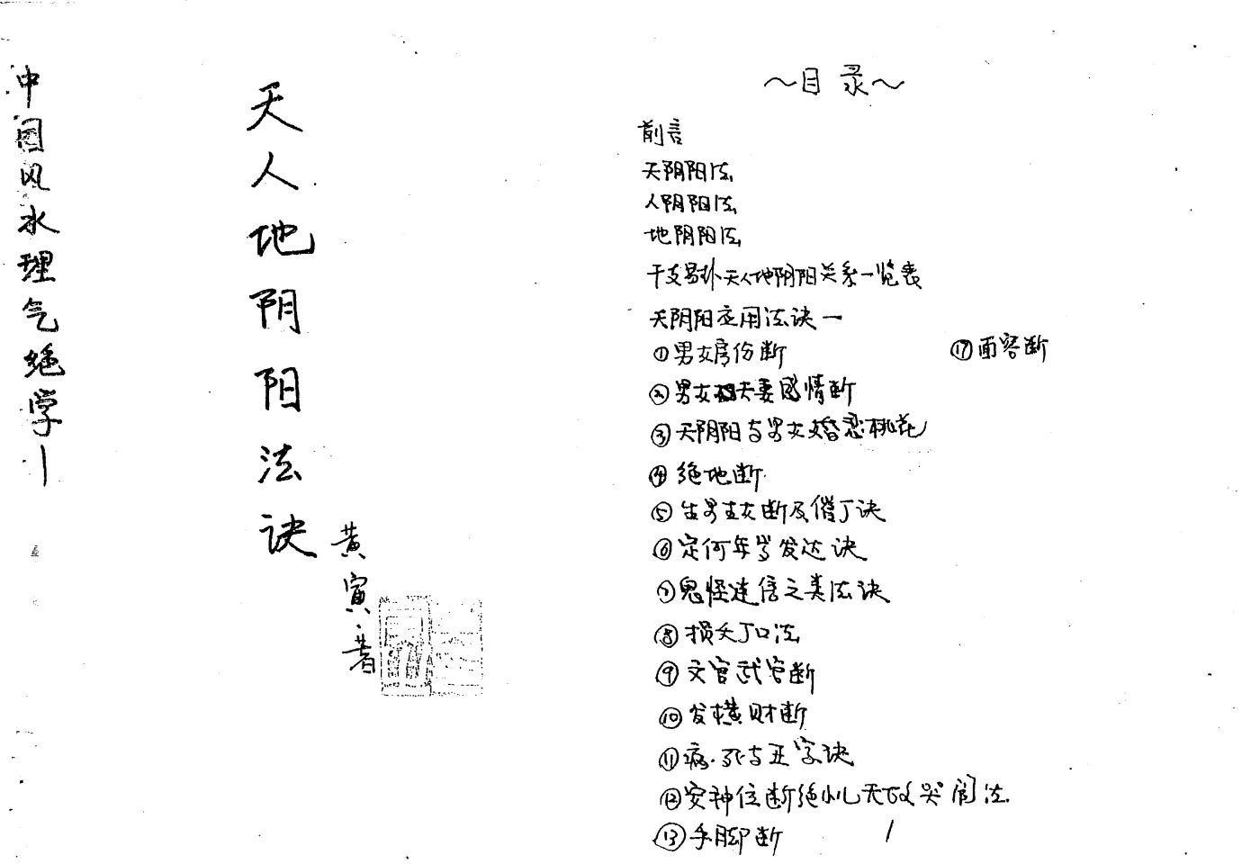 1 (1).png