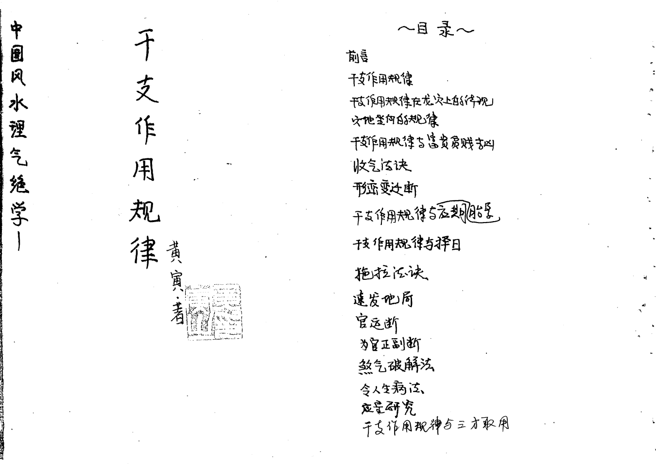 1 (3).png