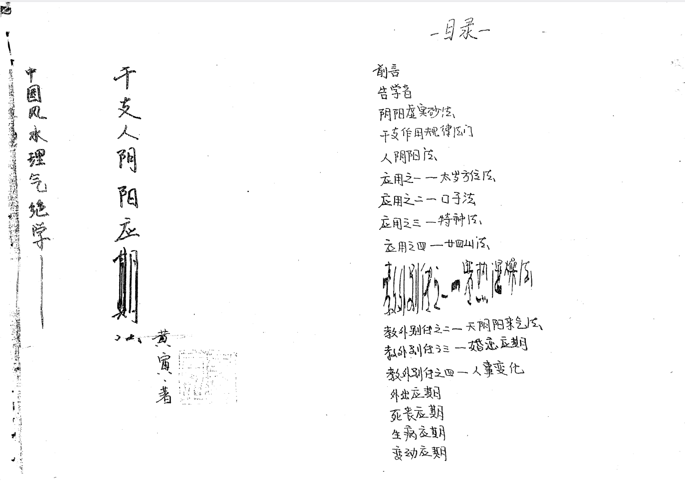 1 (5).png