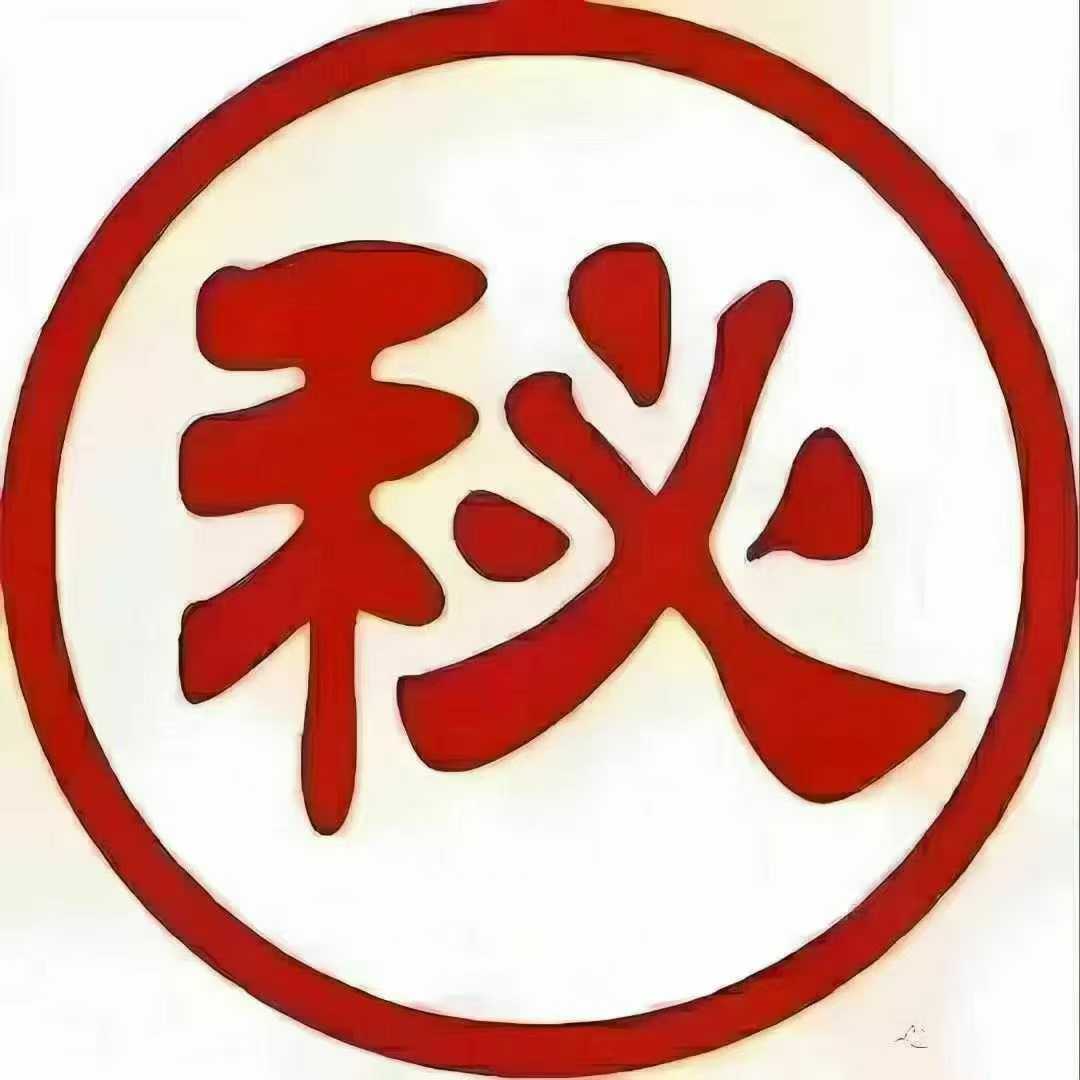 01秘方.jpg