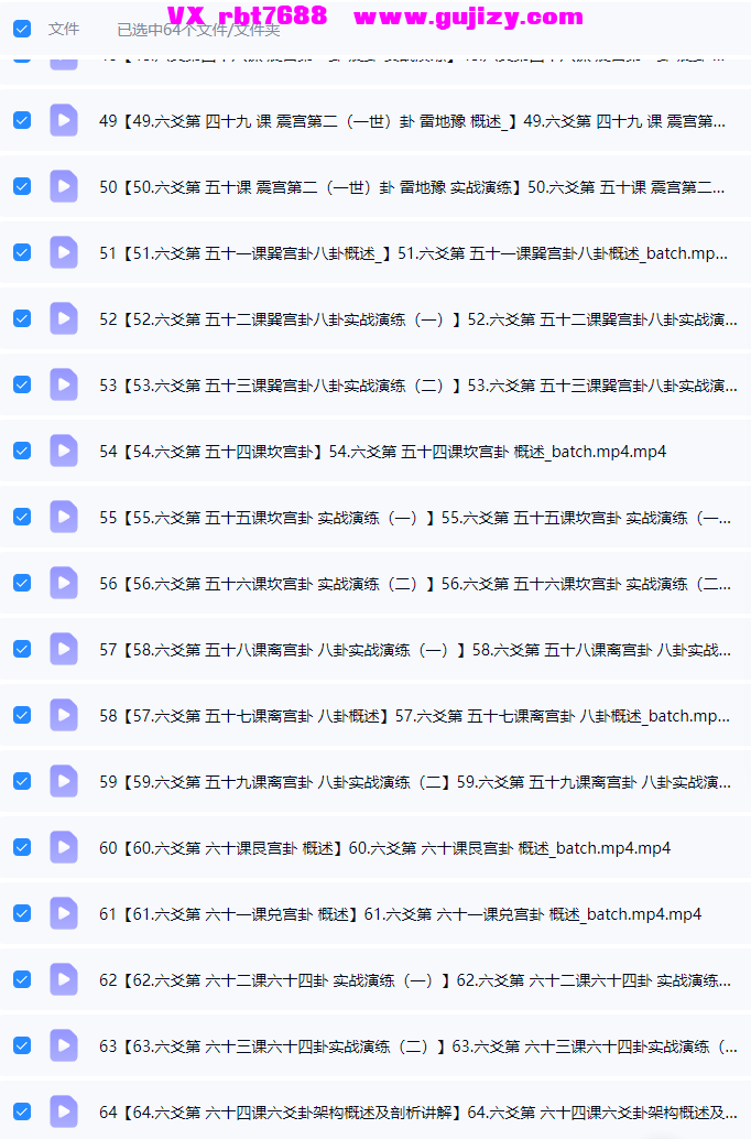 1 (3).png
