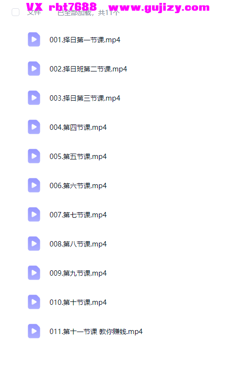 dda46a6d-1fce-40c2-bf0d-587de3bb22a5.png