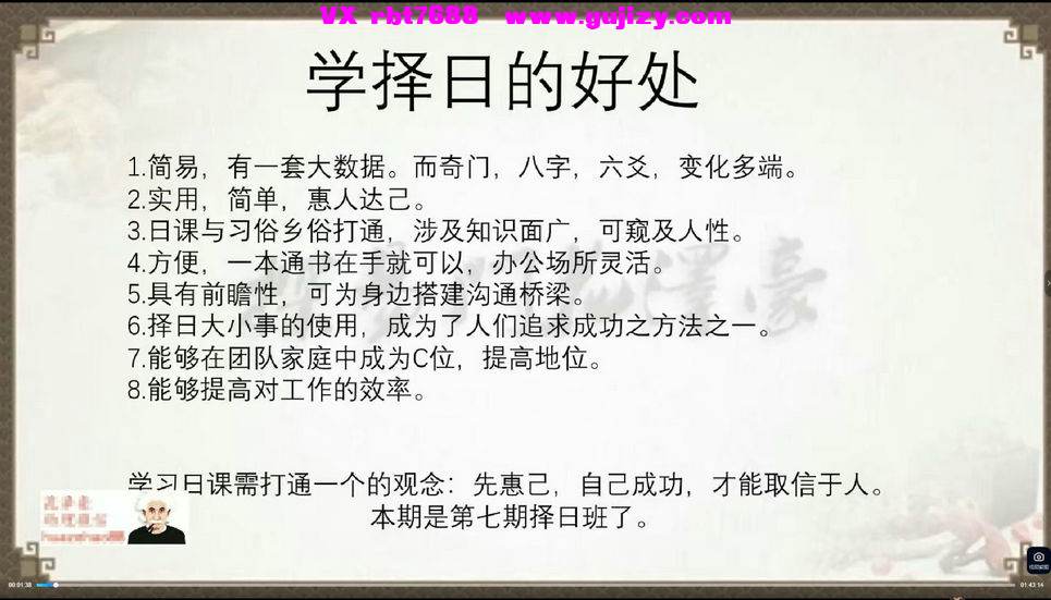 41eef38c900a3f924d22c5c23a3446e6.jpg