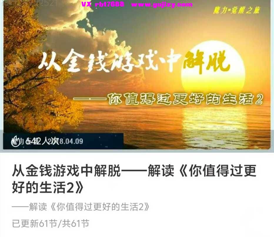 a3b1d8f622bcae9603e22ea4ceff170a.jpg