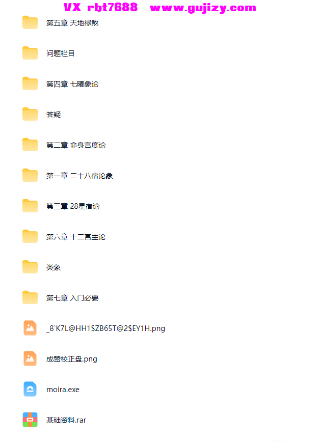1 (3).png