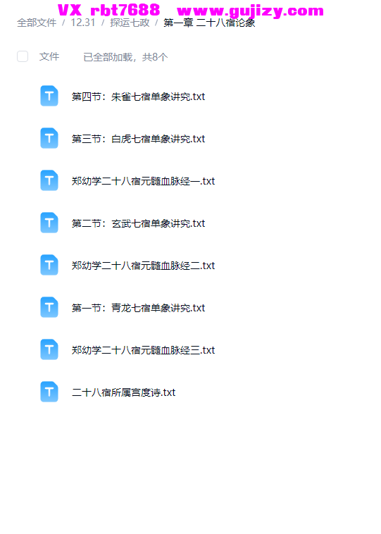 1 (4).png