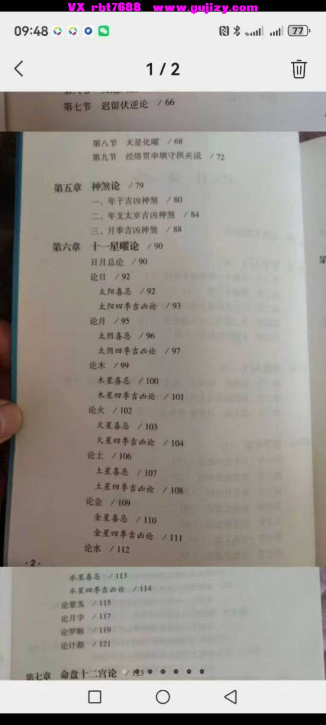 fb8b5910a4458010a61eded1c1ef2d49.jpg