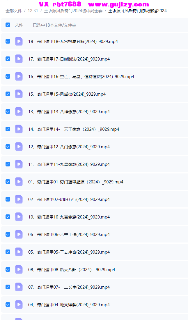 1 (4).png
