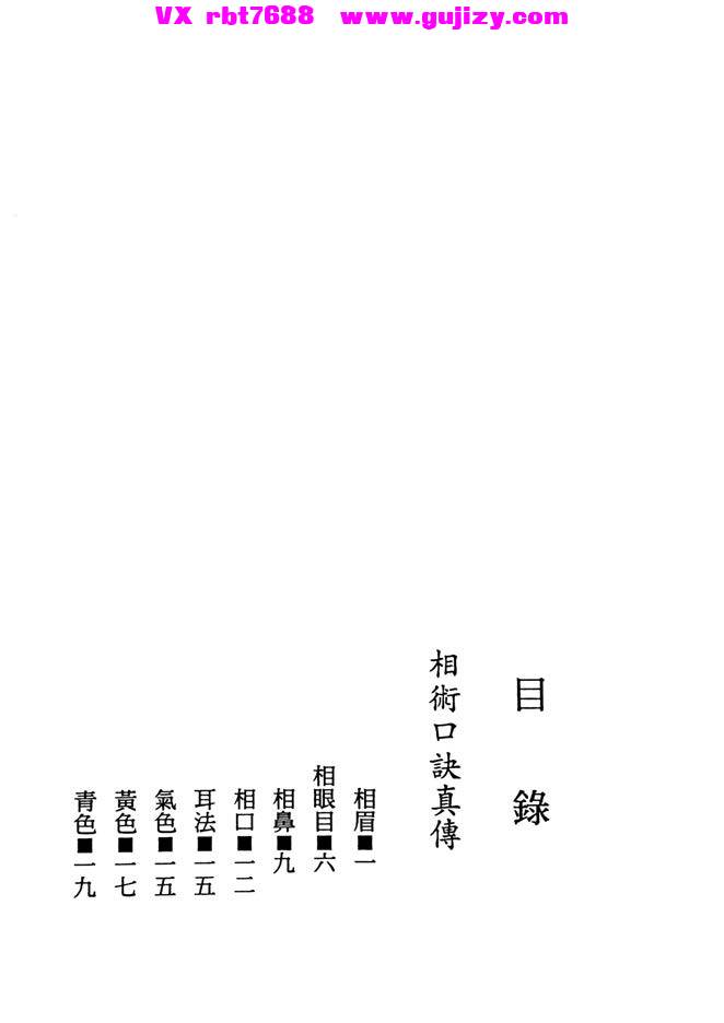 1 (2).jpg