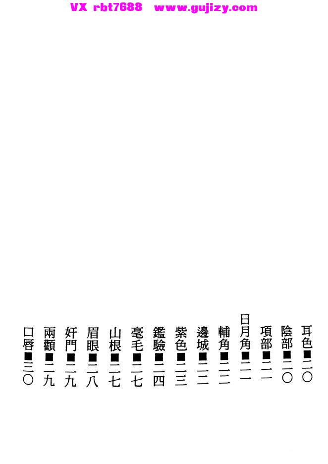 1 (3).jpg