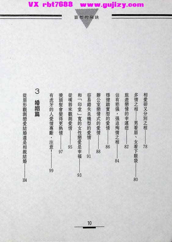 1 (4).jpg