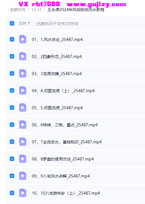 1 (1).png