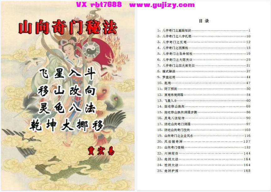 95cd1509877a241c10e1a40bdb5b36fb.jpg
