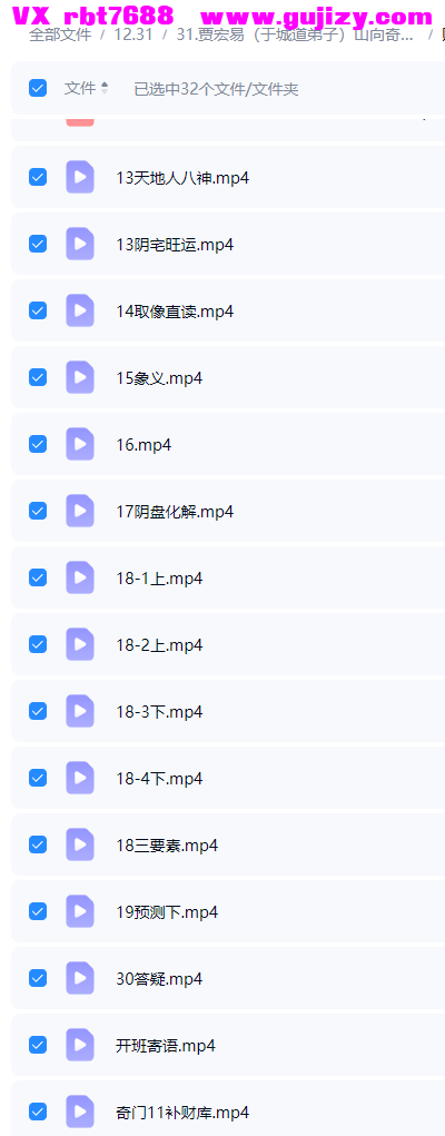 1 (2).png