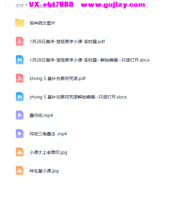 b2a5348f-1532-4041-9686-5da4840e4c0a.png